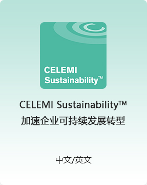 在線學習-CEL_07.jpg