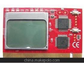 電腦測試卡供應商、價格與批發(fā)市場全解析