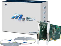 電腦互聯(lián)網(wǎng)下的“錢(qián)眼”產(chǎn)品分類 聚焦計(jì)算機(jī)軟硬件及輔助設(shè)備批發(fā)