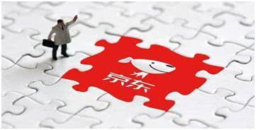 京東戰略布局新篇章 斥資2000萬成立科技批發公司，任濤領航軟硬件業務