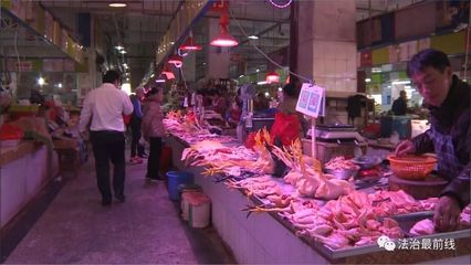 廣西加強(qiáng)食品安全監(jiān)管，1.8萬公斤問題食用農(nóng)產(chǎn)品被依法禁售